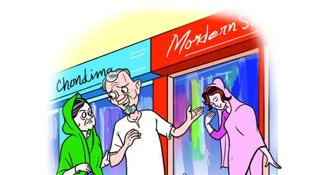 গেদু চাচার ঈদ শপিং