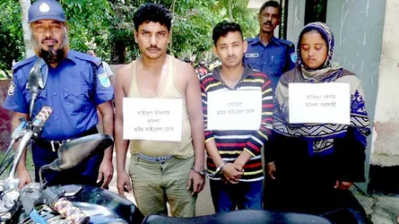 গোপালগঞ্জে মহিলা মাদককারবারিসহ গ্রেফতার ৩