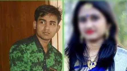 ধরাপড়া সেই প্রেমিক যুগল বহিস্কার