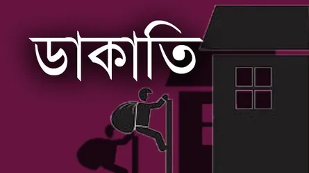 মেঘনায় নৌকায় ডাকাতি, ৯ জেলে আহত