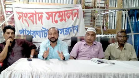 পাথরঘাটায় বিএনপির কমিটি বর্জন