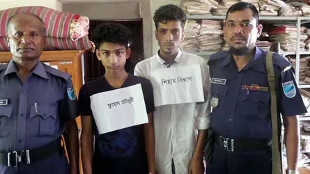 কোটালীপাড়ায় গাঁজাসহ ভাইস চেয়ারম্যানের ছেলে গ্রেফতার