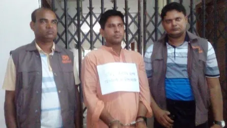 নির্বাচনে পাশ করানোর প্রলোভনে চাঁদা দবি : আটক ১