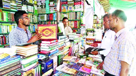 প্রচার না থাকায় জমছে না ইসলামি বইমেলা