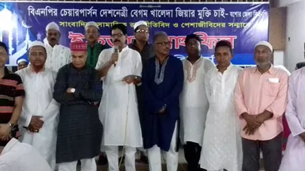 যশোর বিএনপির ইফতার মাহফিল অনুষ্ঠিত