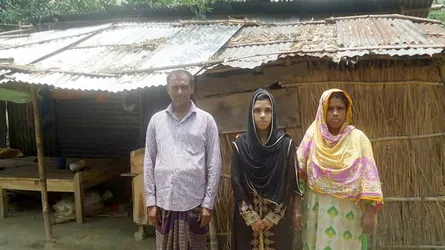 আঁধার ঘরে চাঁদের আলো