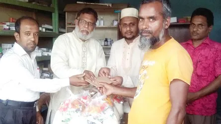 গাজীপুর জামায়াতের ঘর নির্মাণে সহায়তা ও ঈদ সামগ্রী বিতরণ
