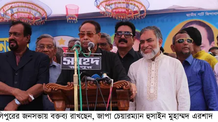 জাতীয় পার্টি  দেশে সুশাসন প্রতিষ্ঠা করবে: এরশাদ