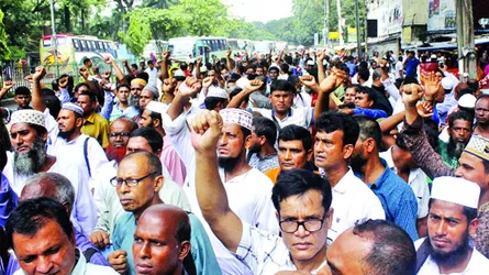 জাতীয়করণের দাবি ক্ষুব্ধ শিক্ষকদের