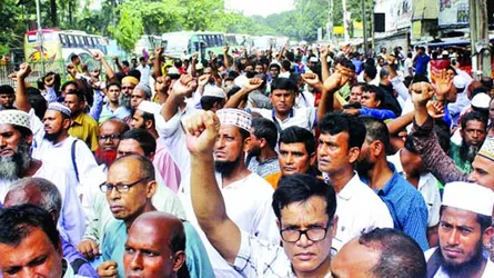 জাতীয়করণের দাবি ক্ষুব্ধ শিক্ষকদের