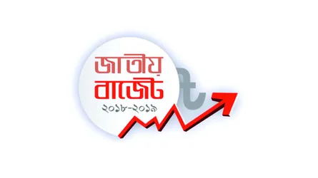 শুল্ক বাড়িয়ে মোবাইল ফোন আমদানি  নিরুৎসাহিত করার দাবি