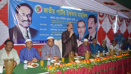 আগামী নির্বাচনে অনেক কিছু ঘটতে পারে : প্রতিমন্ত্রী রাঙ্গা