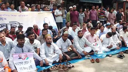 নন-এমপিও শিক্ষকদের অবস্থান কর্মসূচি অব্যাহত