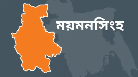 ভালুকায় ভিজিএফ’র চাল বিতরণে অনিয়মের অভিযোগ