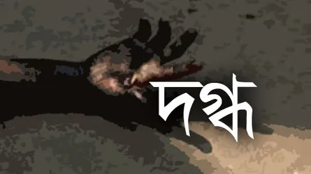 সৌদিতে আগুনে পুড়ে কুমিল্লার দুই যুবকের মৃত্যু