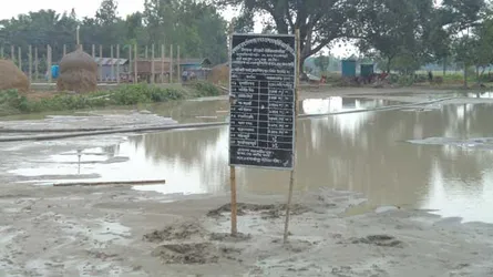 ভূমিহীনদের উচ্ছেদ করে গুচ্ছ গ্রাম