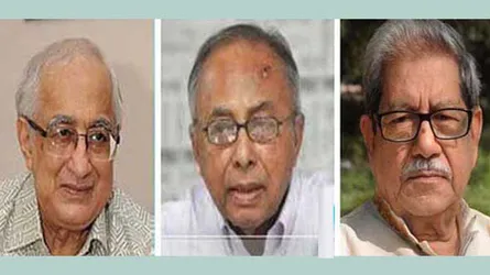 জাতীয় অধ্যাপক হলেন তিন শিক্ষাবিদ