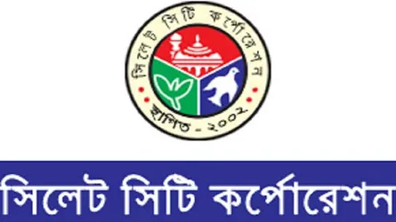 সিলেট সিটিতে ৫ মেয়র প্রার্থিসহ ১৫৩ জনের মনোননয়ন পত্র সংগ্রহ
