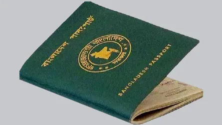 ই-পাসপোর্ট বাড়তি কী সুবিধা পাওয়া যাবে?