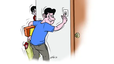 বউ সুন্দরী হওয়ার সুবিধা-অসুবিধা