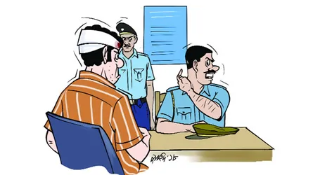 ইয়ার্কি