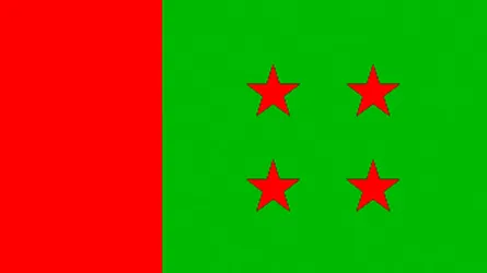 চার সিটিতে জয়ের  প্রস্তুতি আ’লীগের
