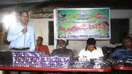 পাথরঘাটায় পুলিশের ঈদ পূর্ণমিলনী