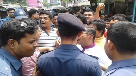 ফরিদপুরে বিএনপির মিছিলে পুলিশের বাধা, আটক