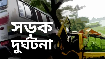 খুলনায় বাস খাদে পড়ে নিহত ৫, আহত ৩০