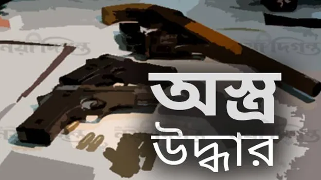 ব্রাহ্মণবাড়িয়ায় অস্ত্রসহ যুবক গ্রেফতার