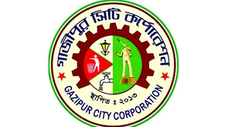 ধানের শীষের প্রচারণায় বিএনপির ৫৭টি কেন্দ্রীয় টিম গাজীপুরে