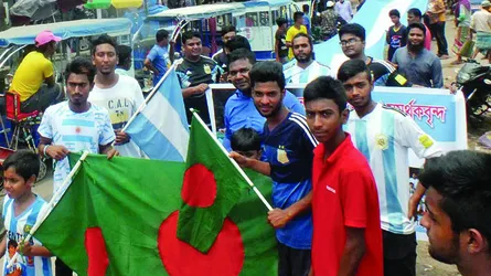 ব্রাজিল-আর্জেন্টিনা, কার প্রতি কত সমর্থন?