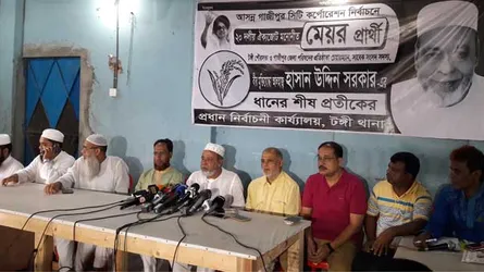 খুলনা স্টাইলের নির্বাচন ঠেকাব : হাসান সরকার