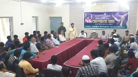 এমপিকে লাল কার্ড প্রদর্শন