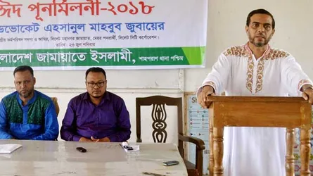নির্বাচনে ইনসাফের পক্ষে কঠোর পরিশ্রম করতে হবে: এডভোকেট জুবায়ের