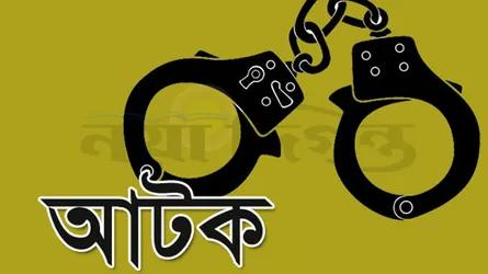 সাতক্ষীরায় বিশেষ অভিযানে আটক ৫৬