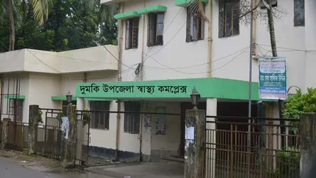 স্বাস্থ্য কমপ্লেক্সকে দেয়া প্রধানমন্ত্রীর এ্যাম্বুলেন্স, বরাদ্ধ পায় বিশ্ববিদ্যালয়