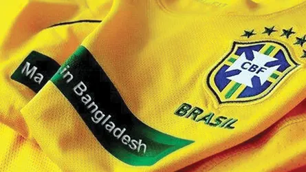 বিশ্বকাপের জার্সিতে বাংলাদেশ