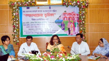 ফরিদপুরে গ্রাম আদালতে ১০ মাসে ১১শ’ মামলা নিস্পত্তি