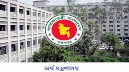 দুর্নীতিগ্রস্ত ব্যাংকের জন্য ১৮৫০ কোটি টাকা