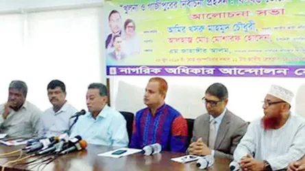 মানুষ চিরতরে ভোটাধিকার হারাবে : আমীর খসরু