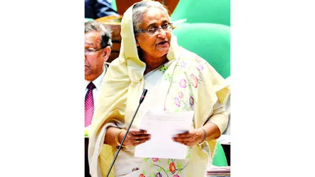 নতুন অর্থবছরের বাজেট পাস