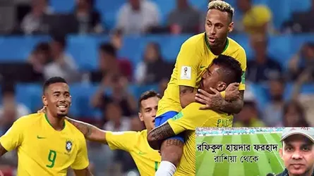 শেষ রাউন্ডে ল্যাতিনদের জয়জয়কার