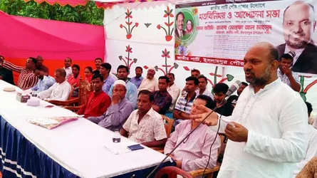 ইসলামপুর পৌর জাপা‘র মত বিনিময় সভা