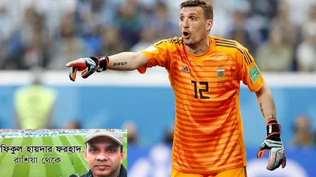 টাইব্রেকারও অনুশীলন করলো আর্জেন্টিনা