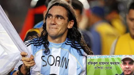 'ফ্রান্সের বিপক্ষে জিতবে আর্জেন্টিনা'