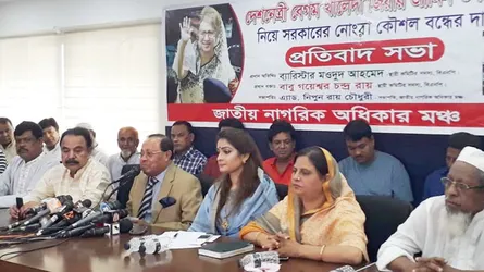 নিয়মতান্ত্রিক আন্দোলনে স্বৈরাচার সরকারের পতন হয় না : মওদুদ