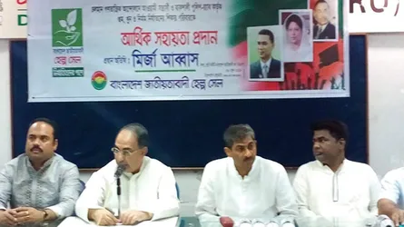 আওয়ামী লীগ বিষধর সাপ : মির্জা আব্বাস