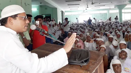সিংড়ায় হাজী সমাবেশ অনুষ্ঠিত