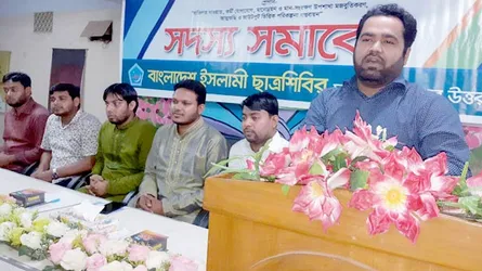 ছাত্রদের ন্যায্য দাবীর আন্দোলনে সরকার দমন নিপীড়ন চালাচ্ছে : শিবির সভাপতি